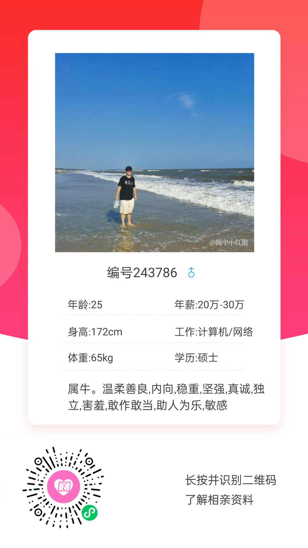 141302ggk1brcqlk2lr2kx.png