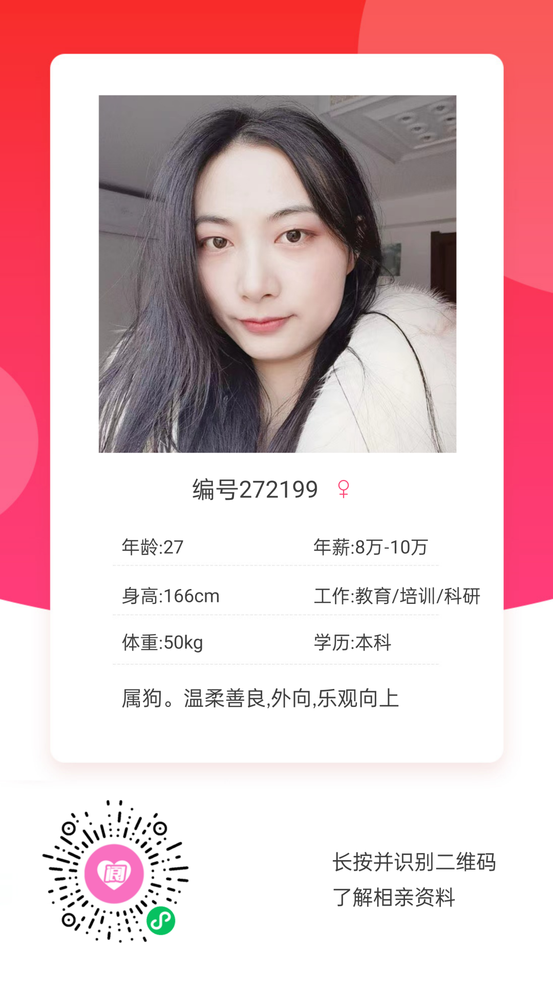 141707xyw91wihl999h9cy.png