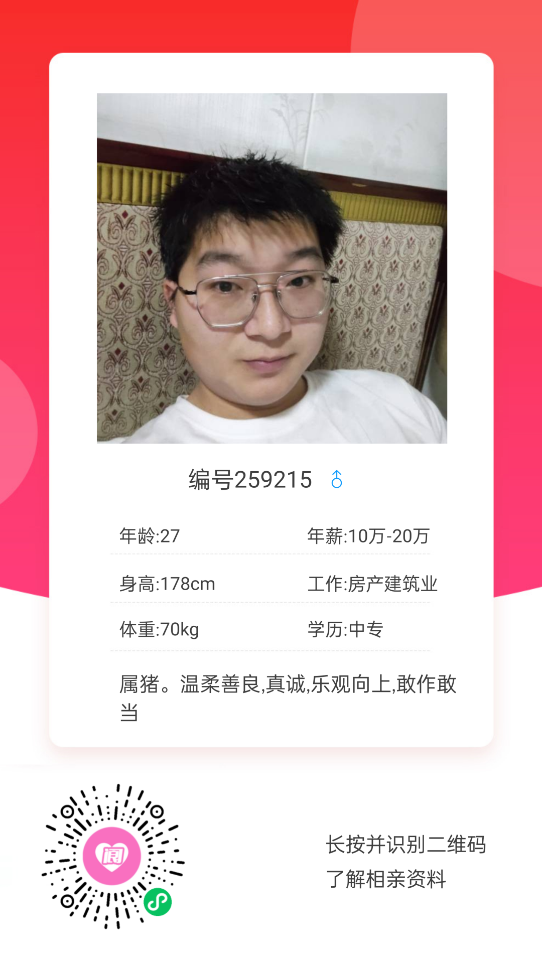 140557g4jijmwfj3im4j3m.png