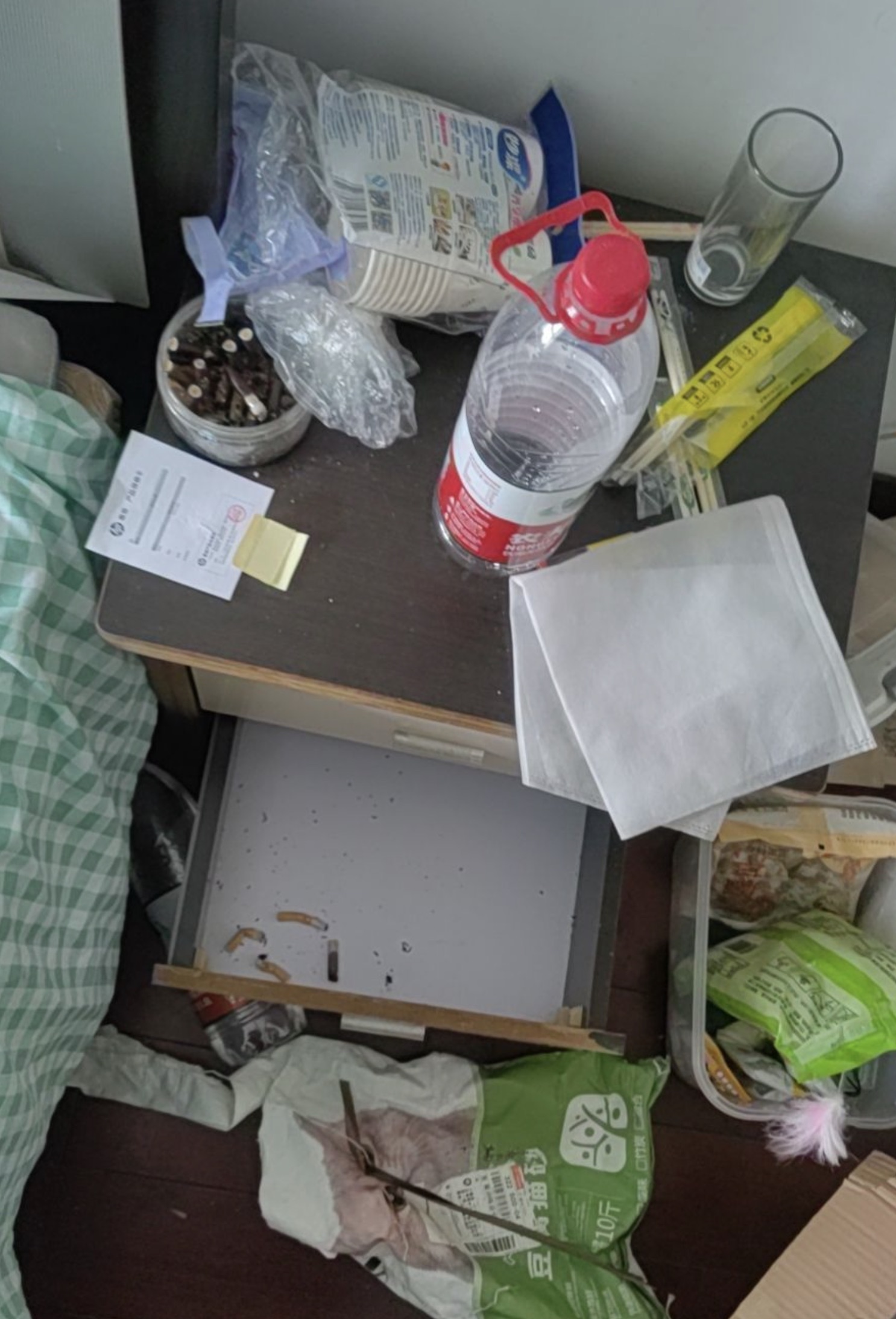 截屏2023-03-14 下午2.55.47.jpeg