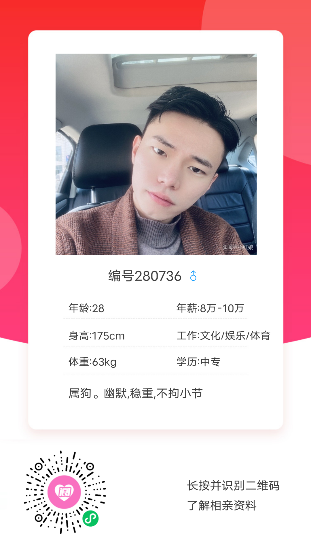 141026mx6loxqunuwjzznl.png
