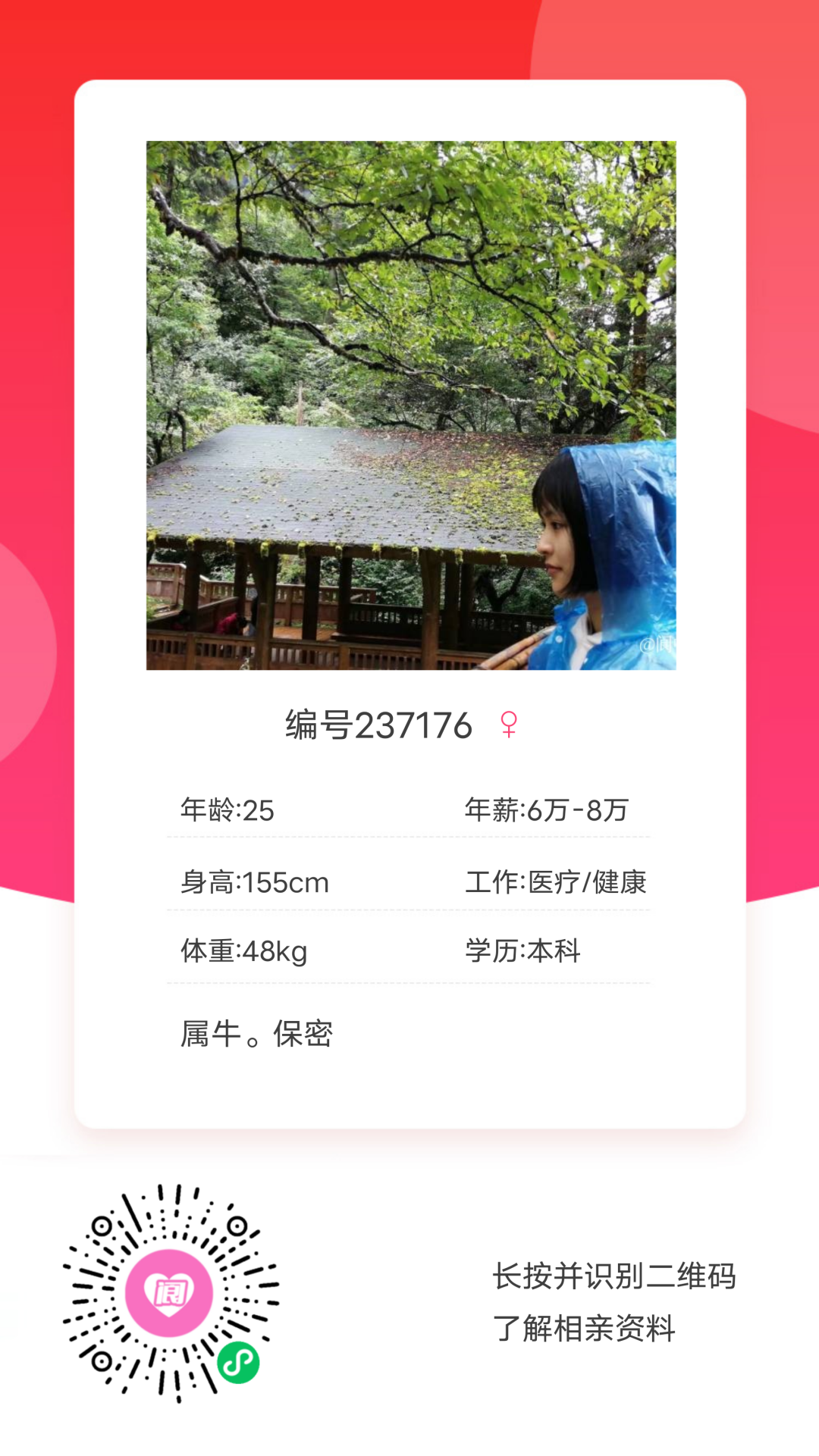 141026zssrg0zgm8tr0r7d.png
