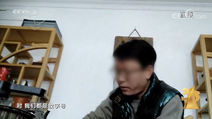 085645clwz3f39u83i3wlc.png