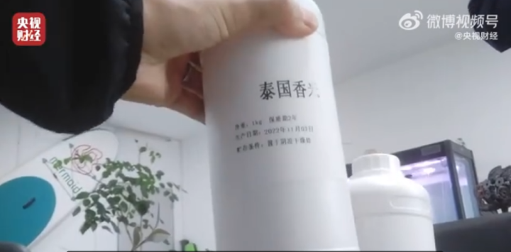 085645jfoo9wfvs2ooz6nk.png