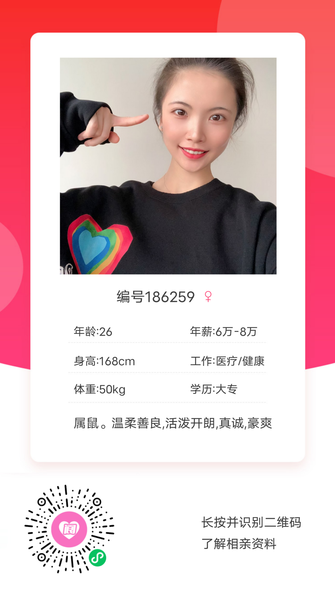 141044jrvvh5uuy8y2szu5.png