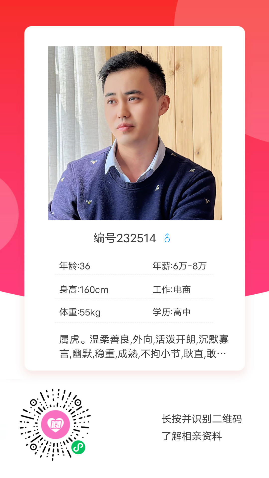 141044ymev0bae390b9wp0.png