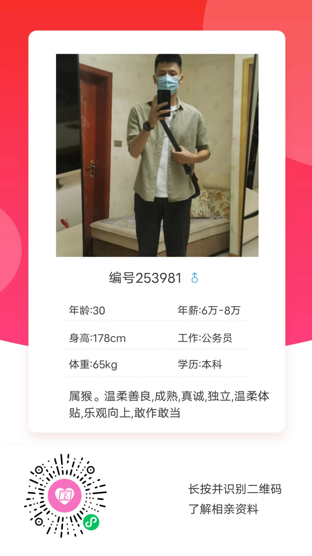 140852c1i7ifo6fddrikct.png