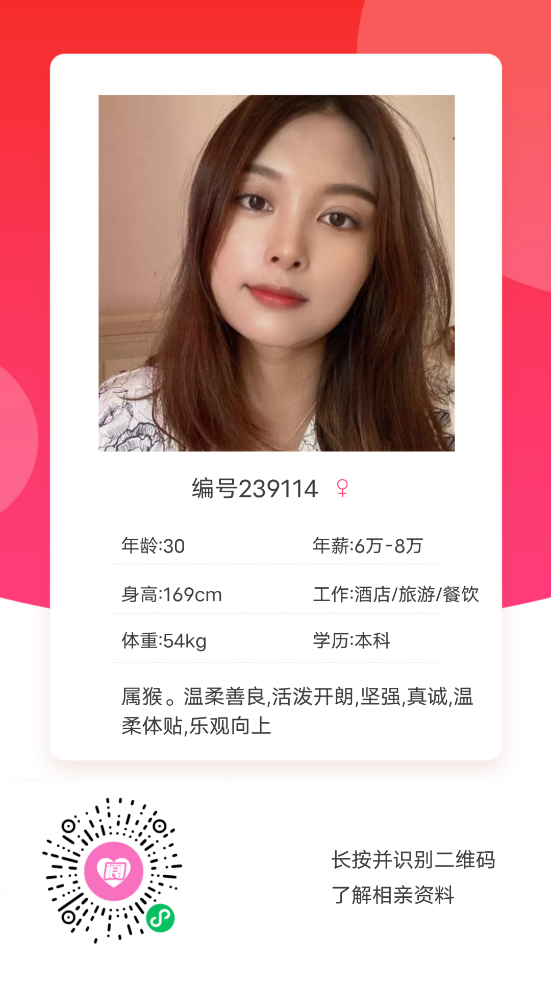 155235fthyv6n2x92nx879.png