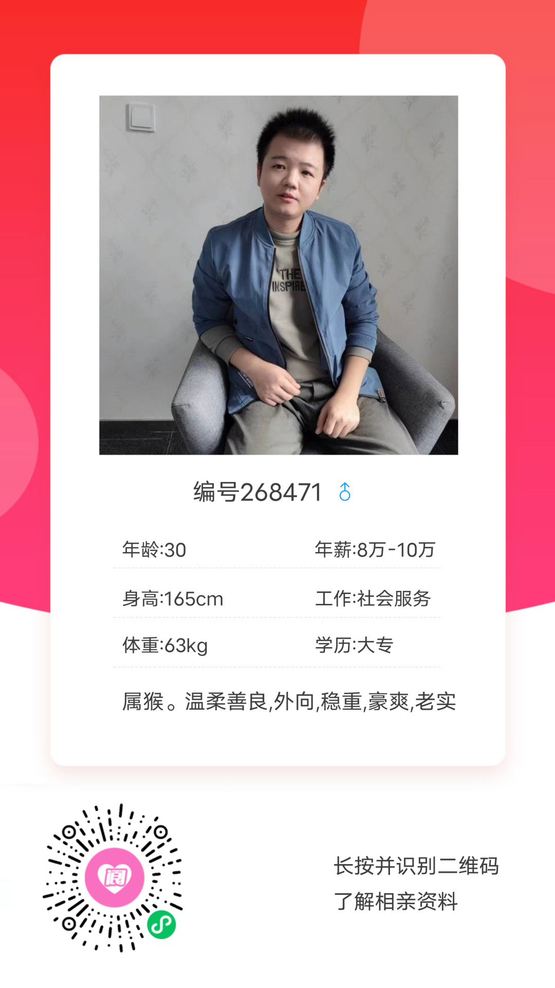 155235vtc5zd16ss6qdsjc.png