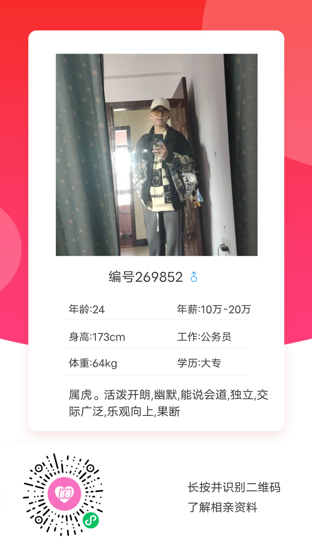 155235zg6i4tcfejtii9oz.png