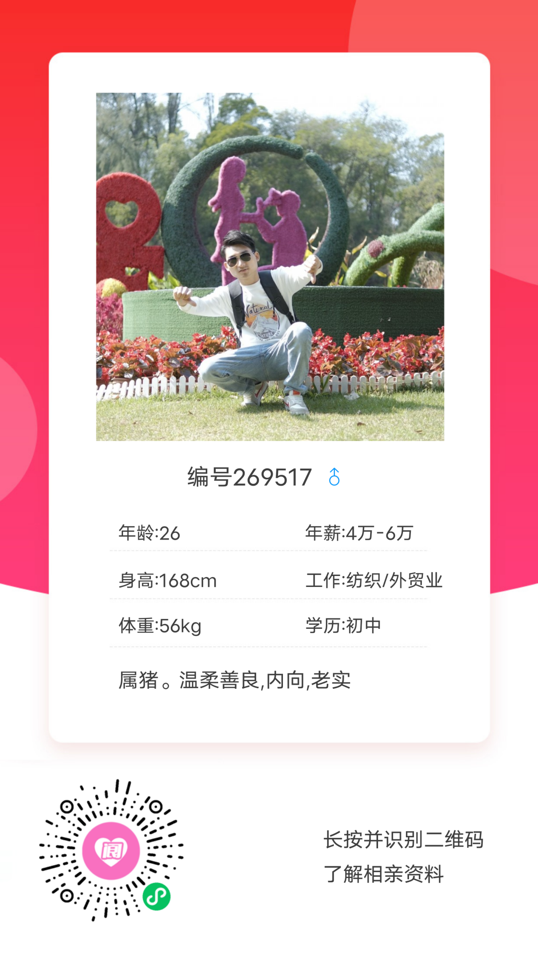 121132cdacjcnp0zundu2m.png