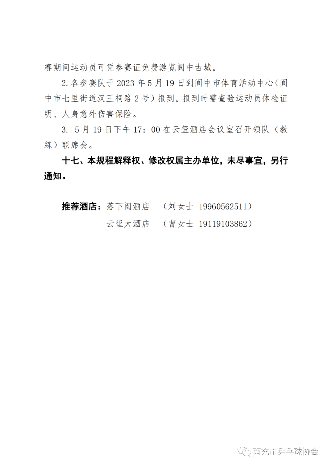100738m4zt88kg4g8pgdgl.png