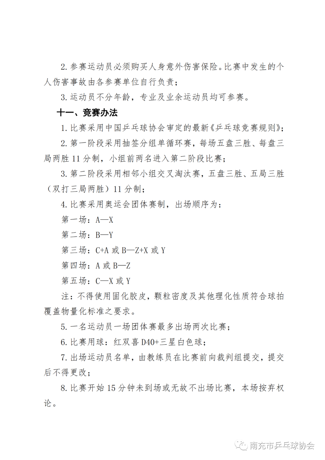 100738v77lsi774czis4ic.png