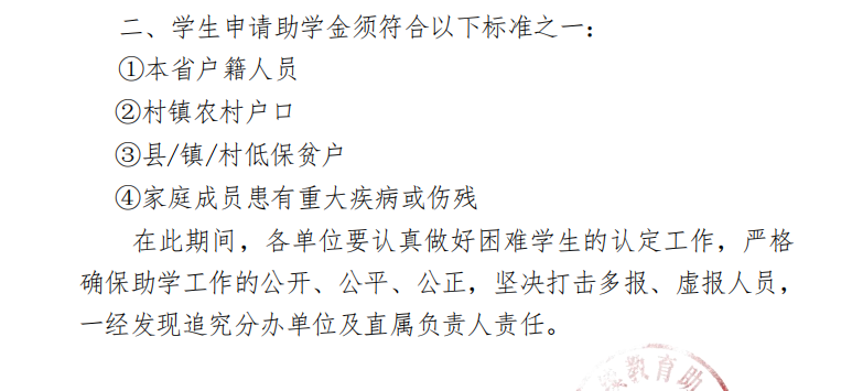141722u5i40um0msmscpsb.png