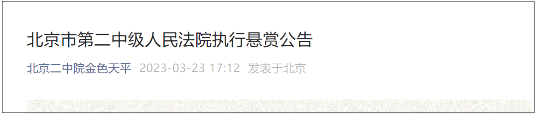 103557bp32ucp2cu11ijjm.png