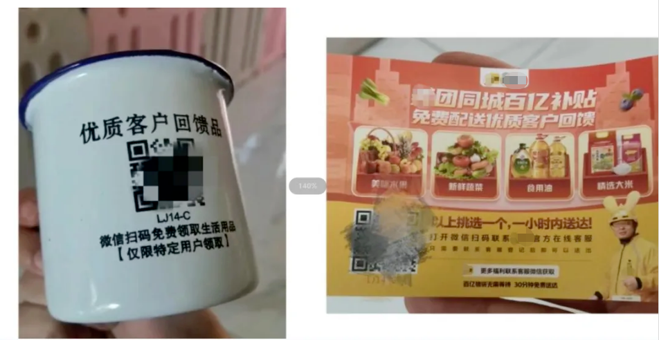 105240mfdduu0f93f3dfbk.png