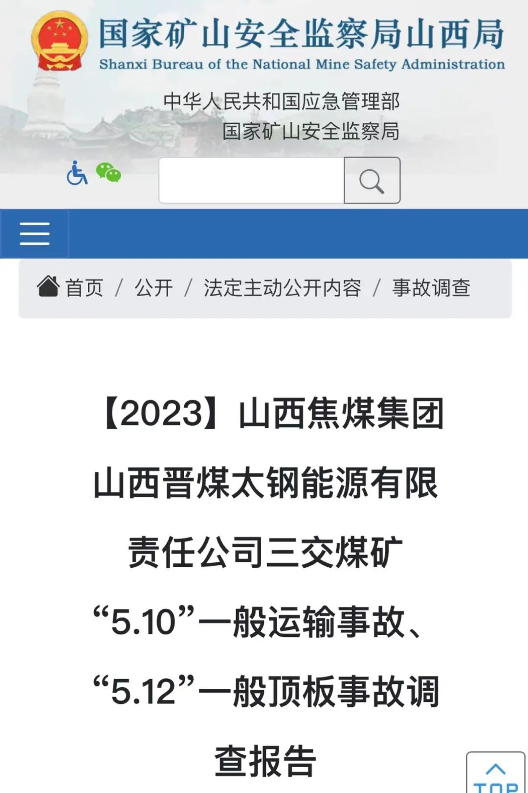 092609auu2ffrr12sss5fd.jpeg
