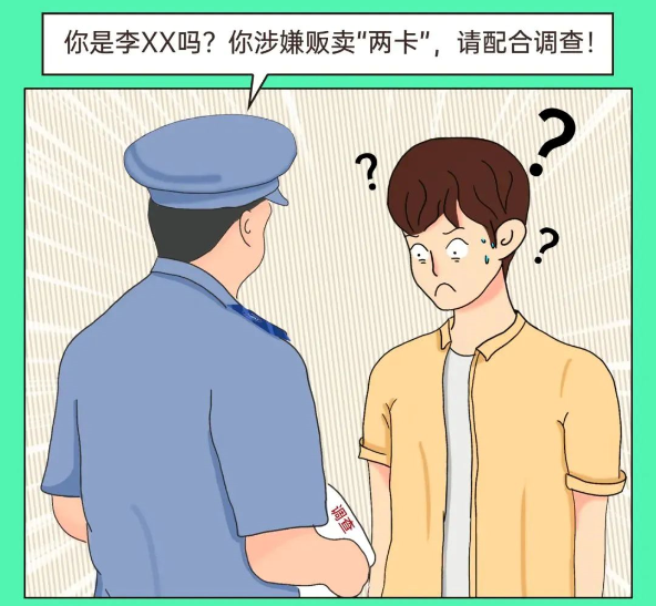 104412d4746d6h8j598b24.png
