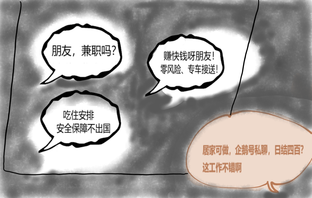 104412xccuhwlcsrzcrpr3.png