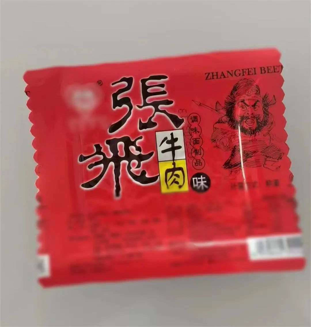 175350av4wlsbdddmswudd.jpeg