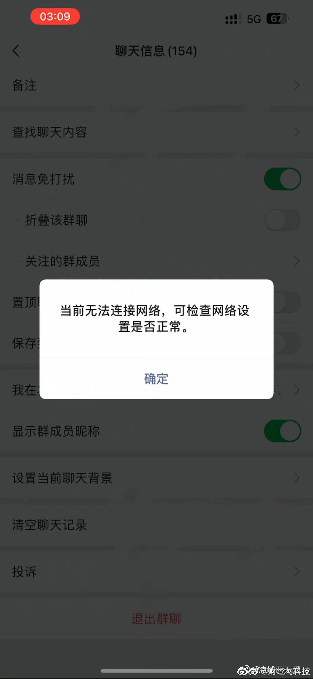 100721lxnn553ydvnlqxun.jpeg