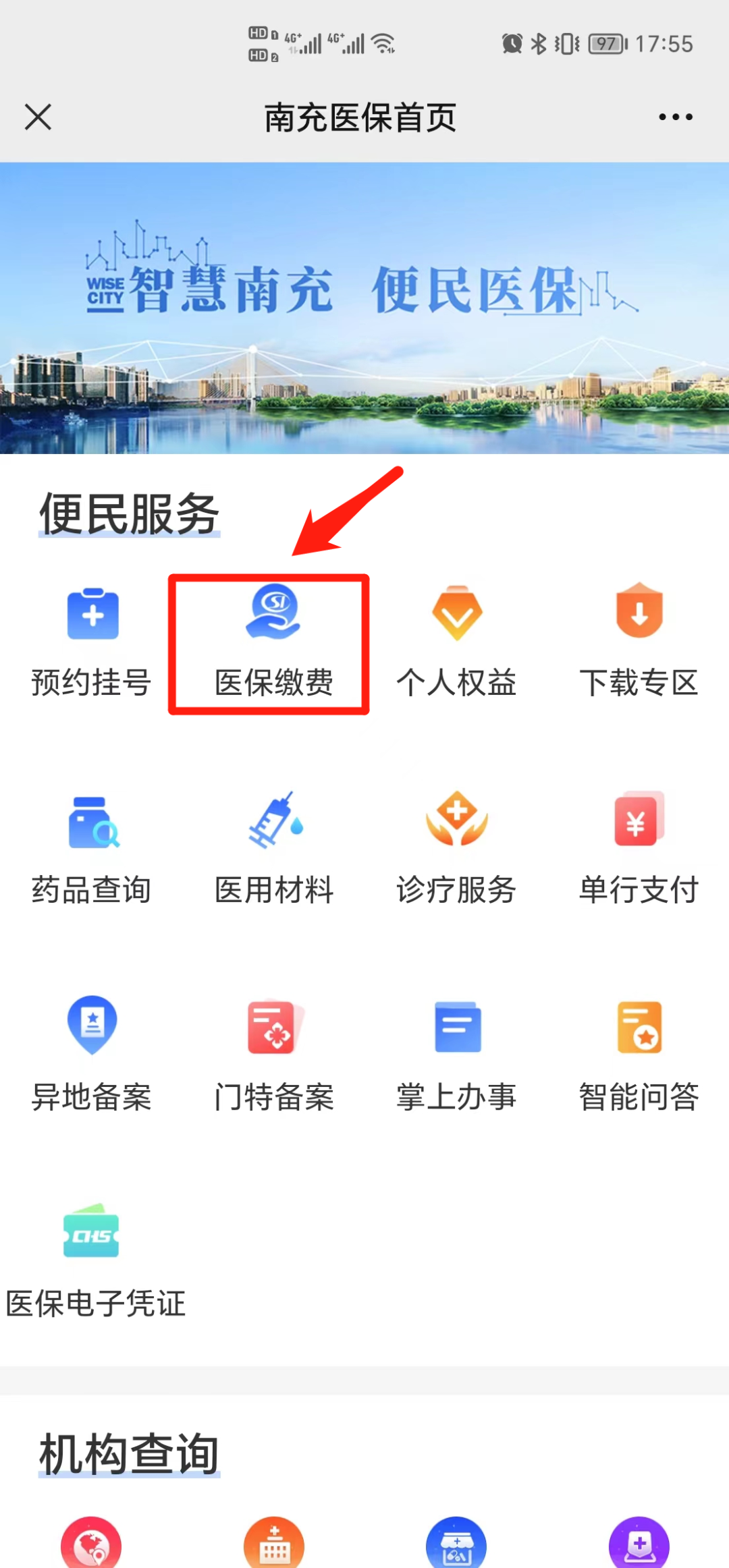 173003kpo06f6n0tl0p2m6.png