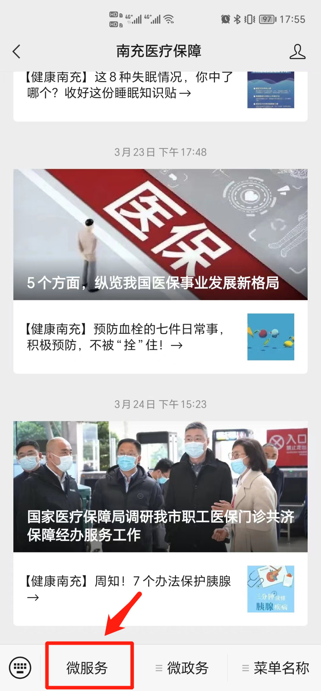 173003ntxxc5j5nxxcpk4c.png