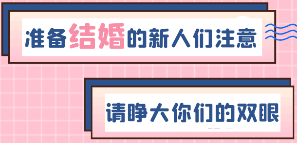 122133m3tmie94o9tigfno.png
