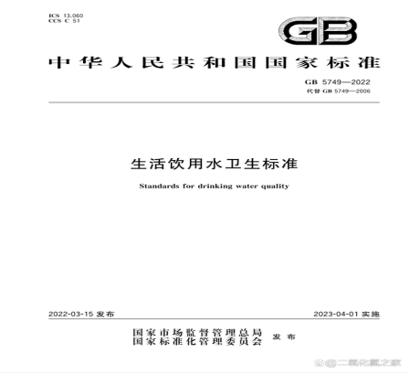 122626r6gi29m1r1rgotty.png