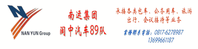 093026hscpjd83j3pt31ld.gif