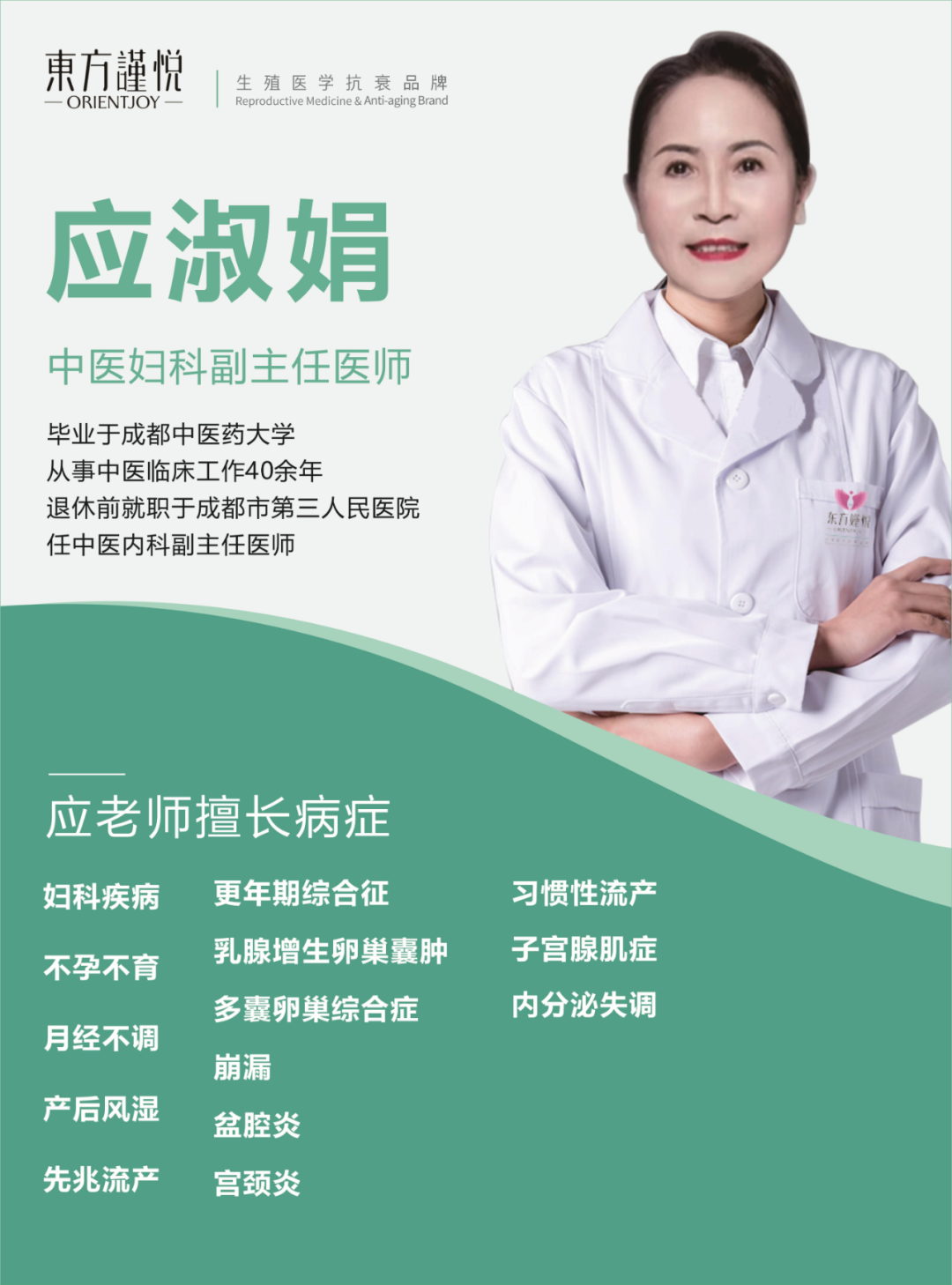 140555a2mirsc1jmmf1c1c.png