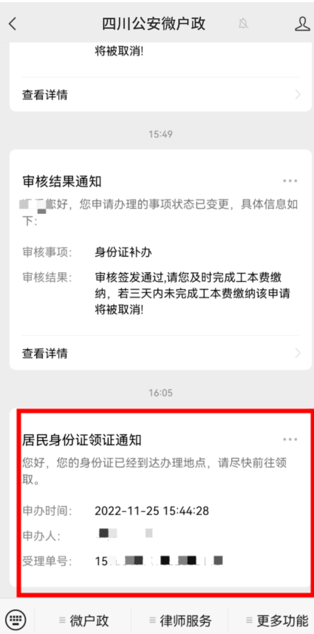 140845ni9ow0h9wazhuh0d.png
