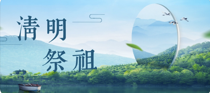 截屏2023-04-04 下午2.14.32.png