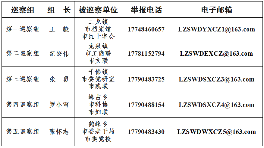 093023vze9m8983bca5kkp.png