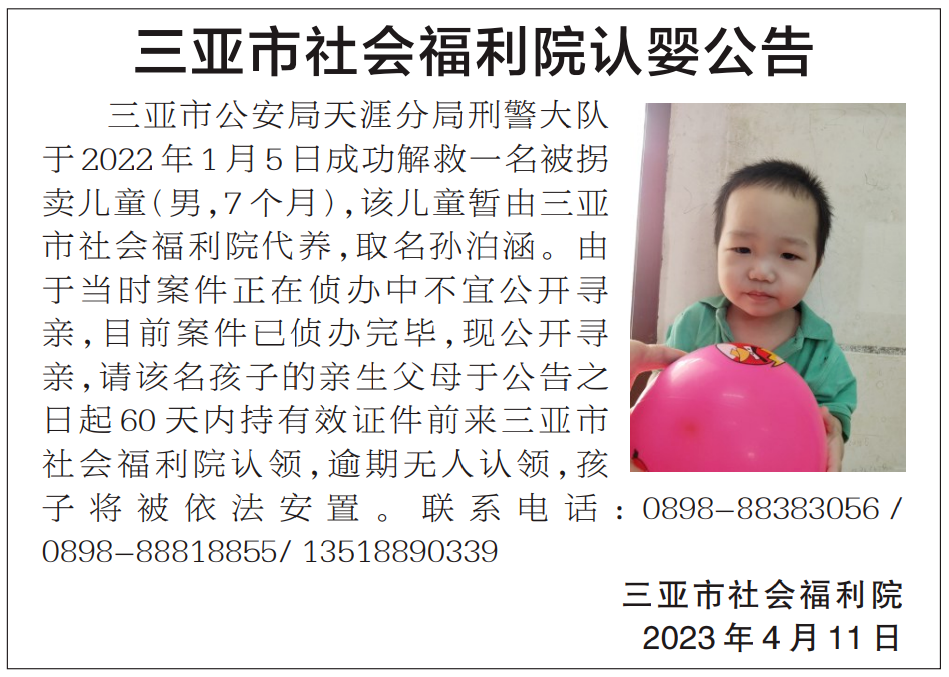 161620edntfchezhkdc0lw.png