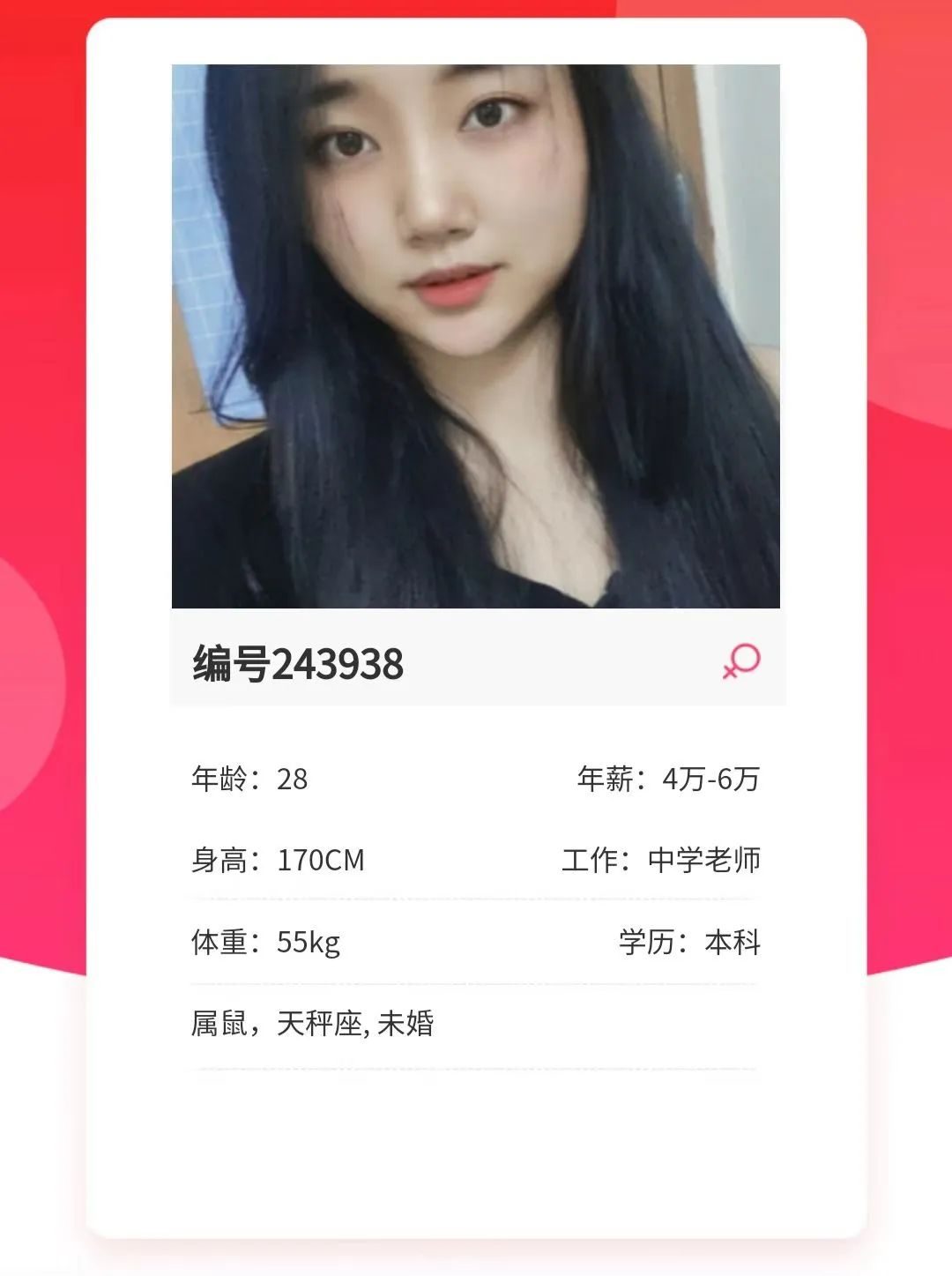 140453yxcgf3s55x6cn3ik.jpeg