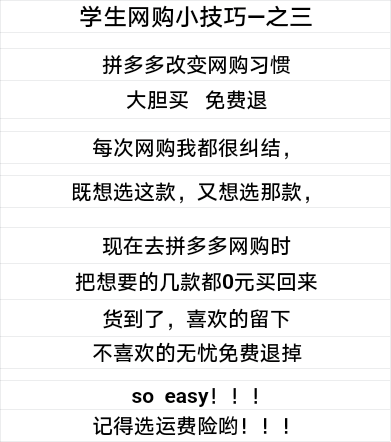 20230418095538front2_0_5814_Fl5KkWBCXWoxuXzc5i2FsaNOd4hC.png