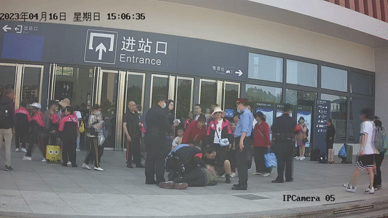 141902s8cdp3p3e12chp1p.gif