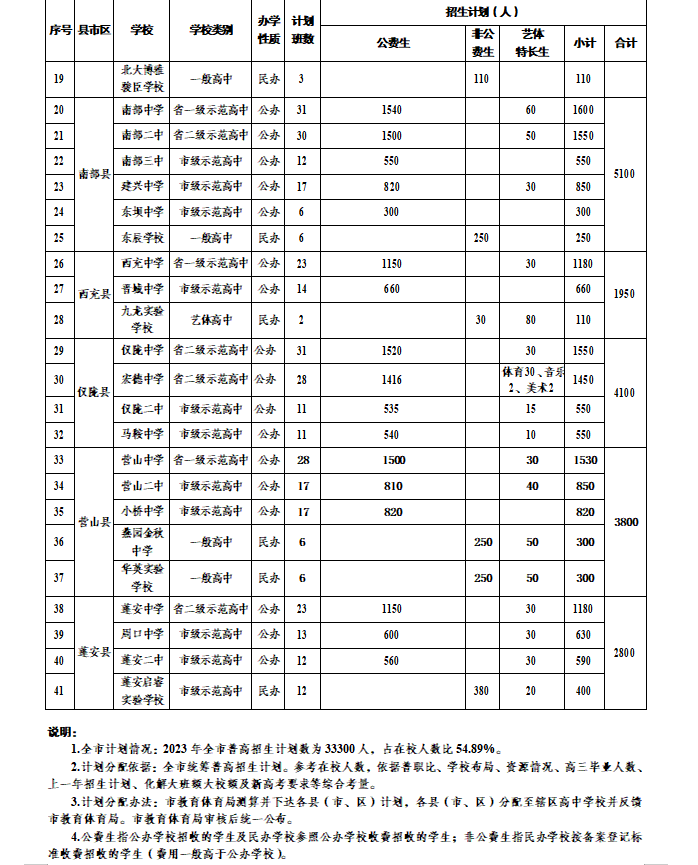 141116n50m6aamc9z99wk0.png