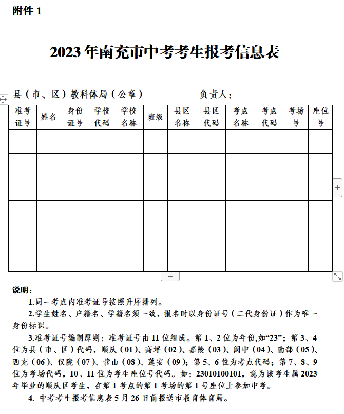 141116zszkpmv0lpvjpgls.png