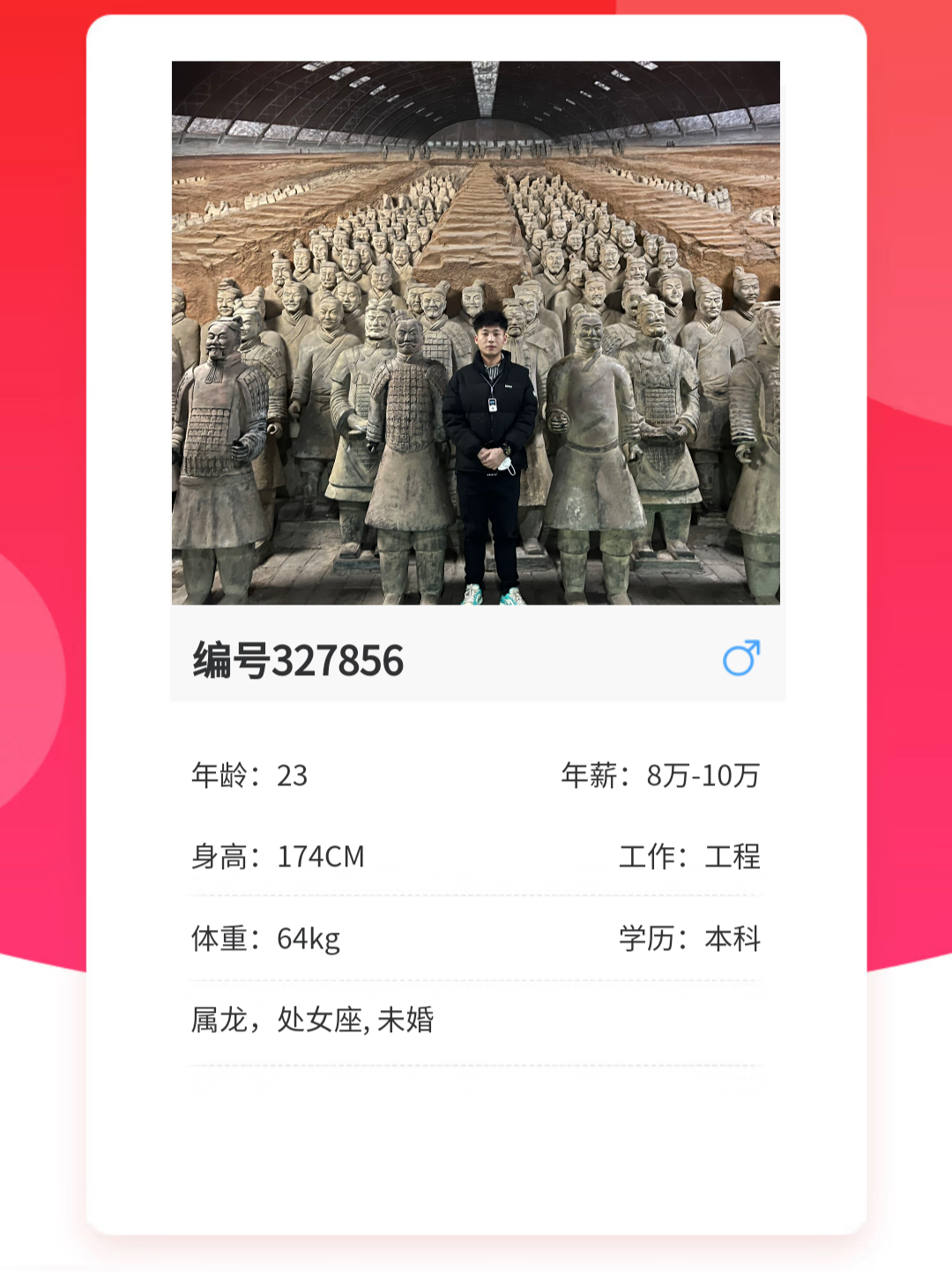141345s21ynyz2oe12exne.png