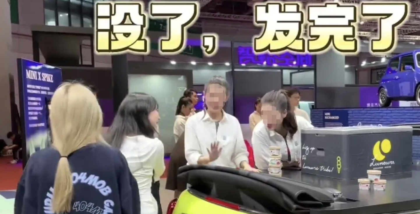 截屏2023-04-23 上午9.38.27.png