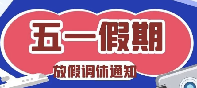 截屏2023-04-23 上午9.43.11.png