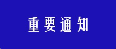 20230426230316front1_0_15_FjYa9B5lqjXhlR6d_NLxoQaXPANf.jpg