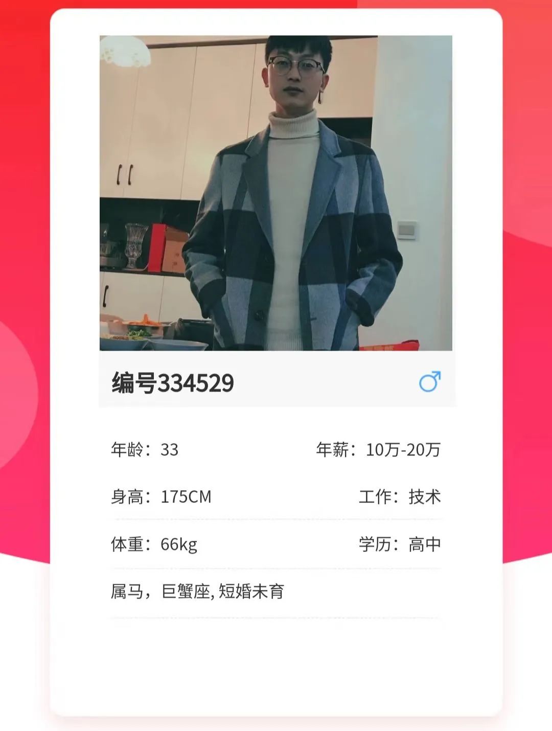 142823dr9jh0h8116lnlks.jpeg