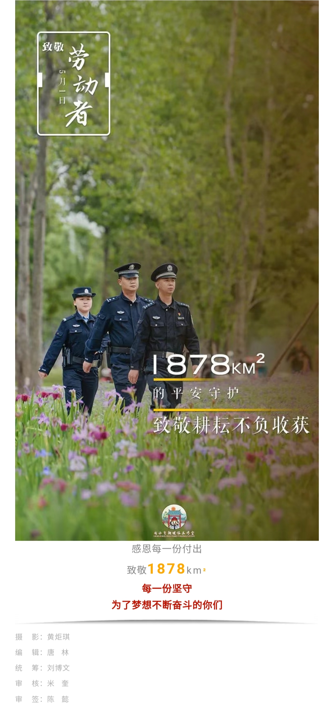 20230430144438front2_0_12_FoKIomE8lOsWu3KNO71zx9lbGQUv.png