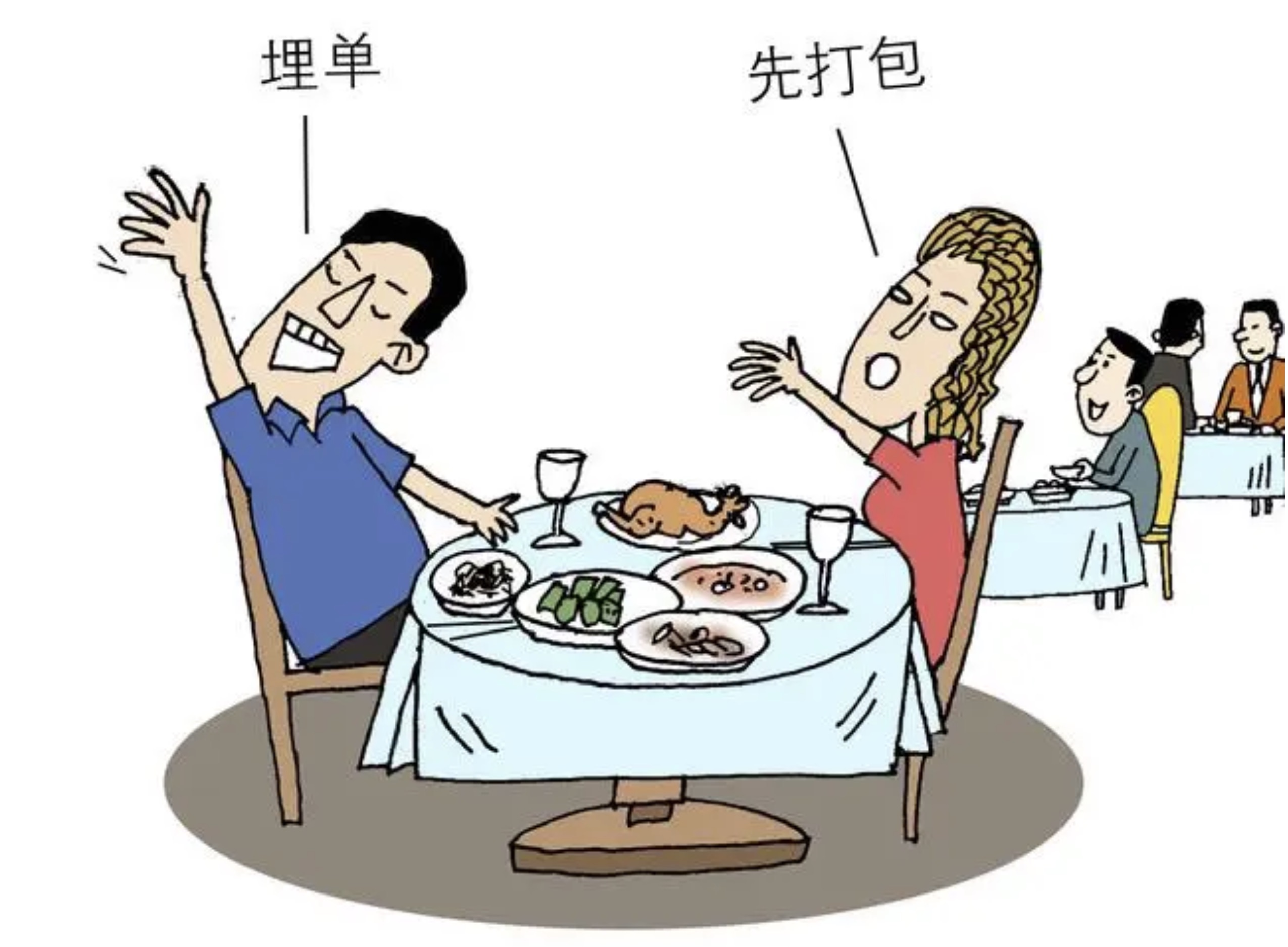 截屏2023-05-02 上午9.14.23.jpeg