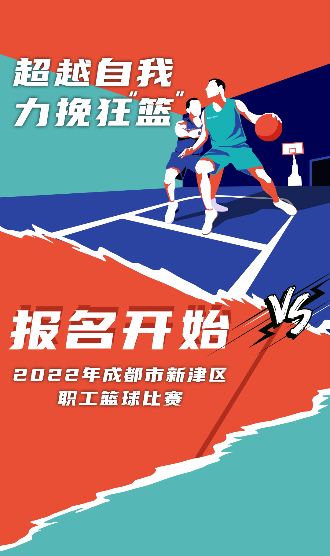 143237yy988qdlewliaa3h.png