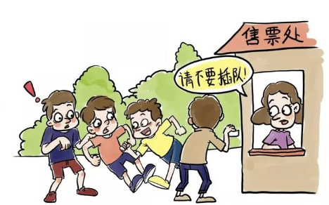 截屏2023-05-03 上午9.14.36.png
