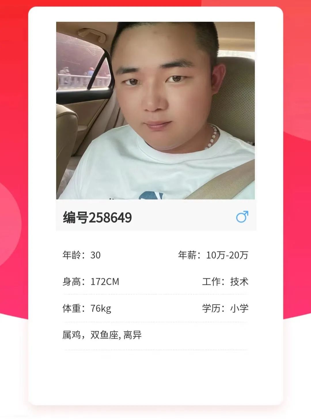 140812ocpxqyin9xeeqipp.jpeg